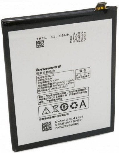 Акумулятор Extradigital Lenovo BL216 (BML6378)