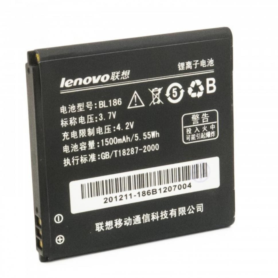 Акумулятор Extradigital Lenovo BL186 (BML6368)