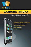Захисна плівка Drobak Nokia Asha 502 clear (глянсова) 505119