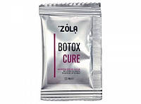 Ботокс для вій та брів BTX Cure в саше Zola 1,5 мл(р)