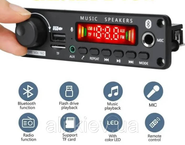 Вбудований Bluetooth 5.0 mp3 декодер 2*50W, підсилювач, USB, aux, FM. Пульт.