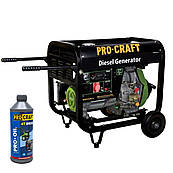Генератор дизельний Procraft DP80/3 + Олива Procraft 4T DIESEL 1.4л