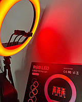 Цветная большая кольцевая LED лампа RGB 45см с пультом ду, сумка переноска + штатив 2м
