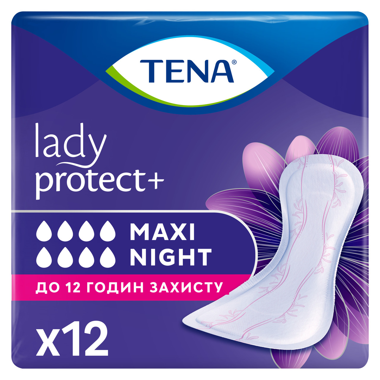 Урологічні прокладки TENA Lady Maxi Night 12 шт.