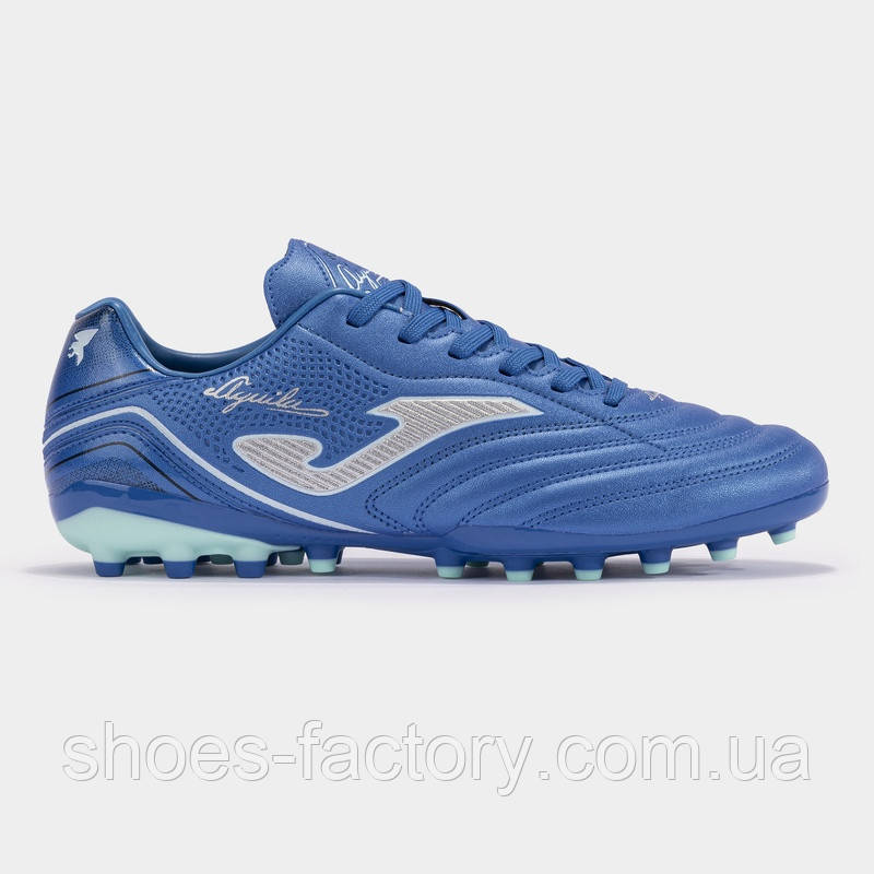Бутси Joma AGUILA AGUS2404AG Оригінал