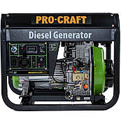 Генератор дизельний Procraft DP55