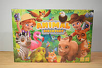 Настільна розвиваюча дитяча гра «Animal Discovery», G-AD-01-01U