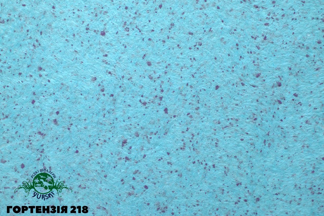 Гортензія 218