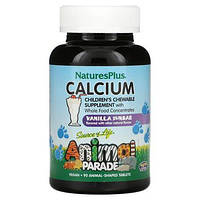 Мультивитамины для детей с кальцием с ванильным вкусом Nature's Plus (Animal Parade Calcium Children's