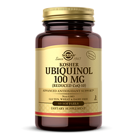 Кошерный убихинол Solgar (Kosher Ubiquinol) 100 мг 60 мягких капсул