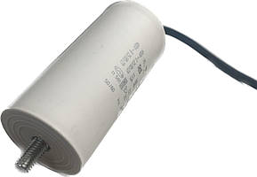 Конденсатор компресора WERK BMW-50 1.9кВт/2.5к.с 30uF