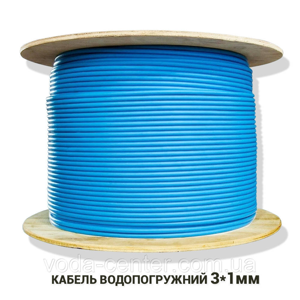 Водопогружной силовой кабель 3 * 1 WATERPROOF для погружных скважинных насосов - фото 1 - id-p2074110860