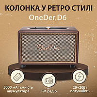 Компактная колонка OneDer D6 BT/TF/USB/AUX для отдыха и путешествий, Портативная колонка небольшого веса