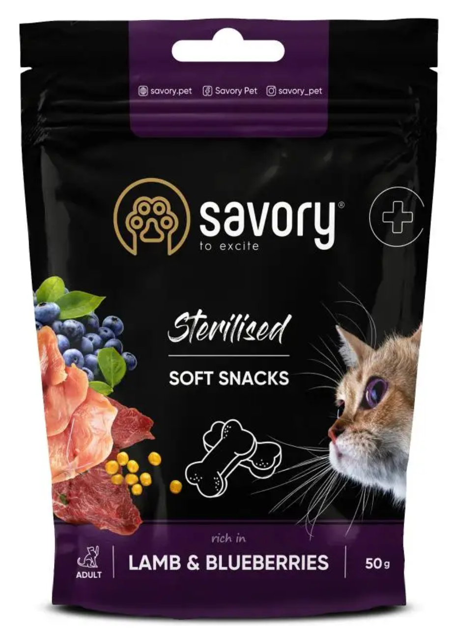 Savory Sterilized 50 г  лакомство для кошек  (ягненок и черника)