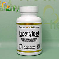 Кардио-комплекс с транс-ресвератролом Longevity Boost, California Gold Nutrition, 60 раст. капсул