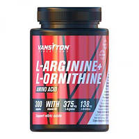 Аргинин и Орнитин Vansiton (L-Arginine + L-Ornithine) 300 капсул