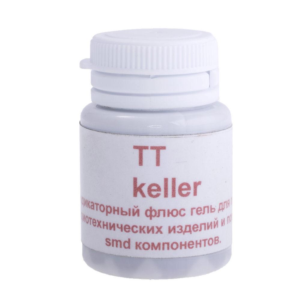 Флюс індикатор ТТ 20г