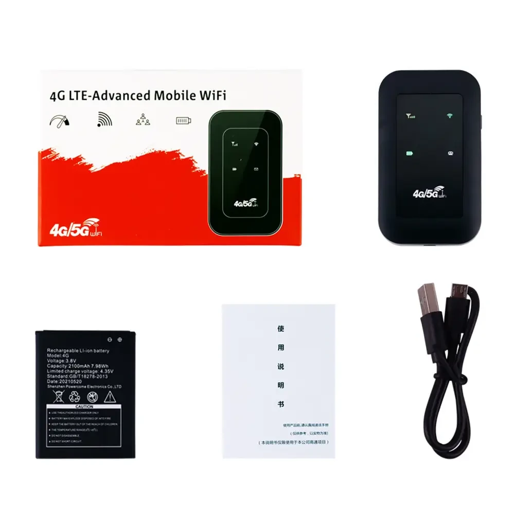 Портативний, компактний WiFi роутер MIFI LTE