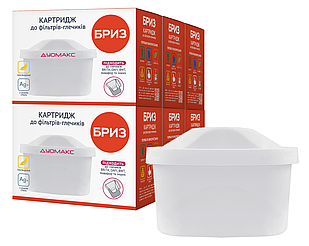 Комплект картриджів (6шт.) БРИЗ Дуомакс (аналог BRITA. DAFI) BRK0310