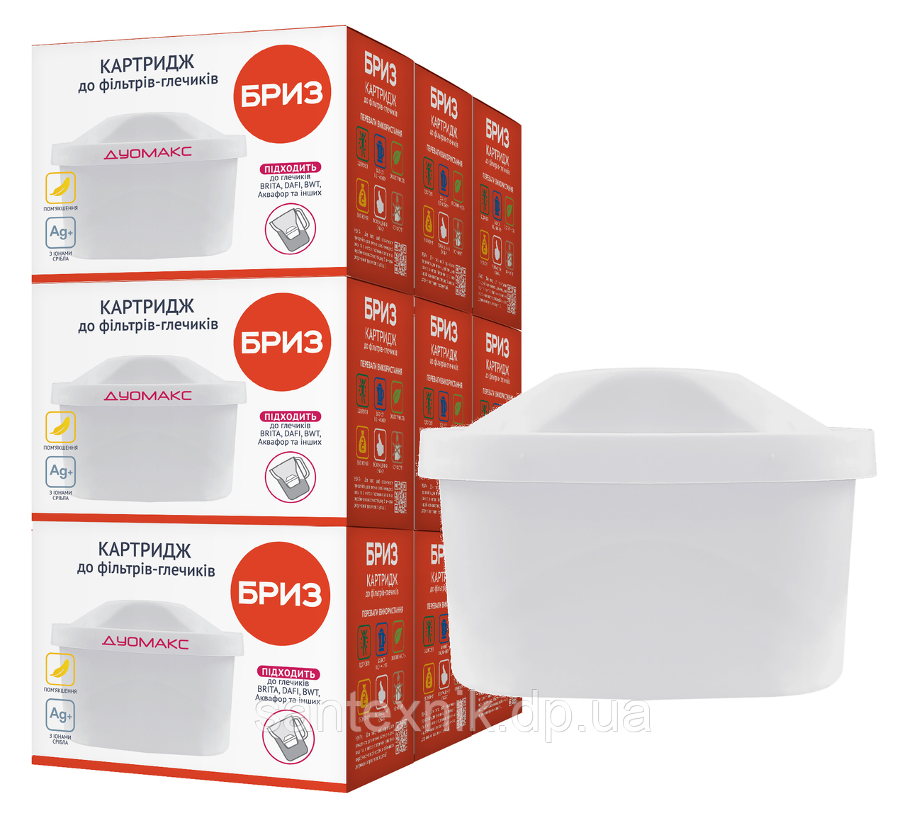 Комплект картриджів (9шт.) БРИЗ Дуомакс (аналог BRITA. DAFI) BRK0310