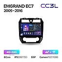 Штатна магнітола Teyes CC3L GEELY EMGRAND (2009-2016), фото 2