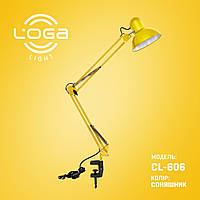 Лампа настільна жовта, на струбцині "Соняшник" Е27 (ТМ LOGA ® Light)