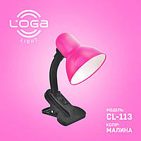 Лампа настільна на прищіпці рожева "Малина" Е27 LOGA