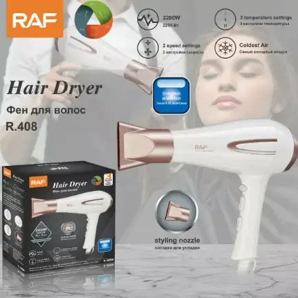 Фен для сушки и укладки волос RAF Фены для волос профессиональные Профессиональный мощный хороший фен lmt - фото 2 - id-p2075023447