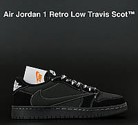 Кроссовки мужские Nike Air Jordan 1 Retro Low OG SP Travis Scott