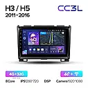 Штатна магнітола Teyes CC3L GREAT WALL Haval H3 H5 (2011-2016), фото 6
