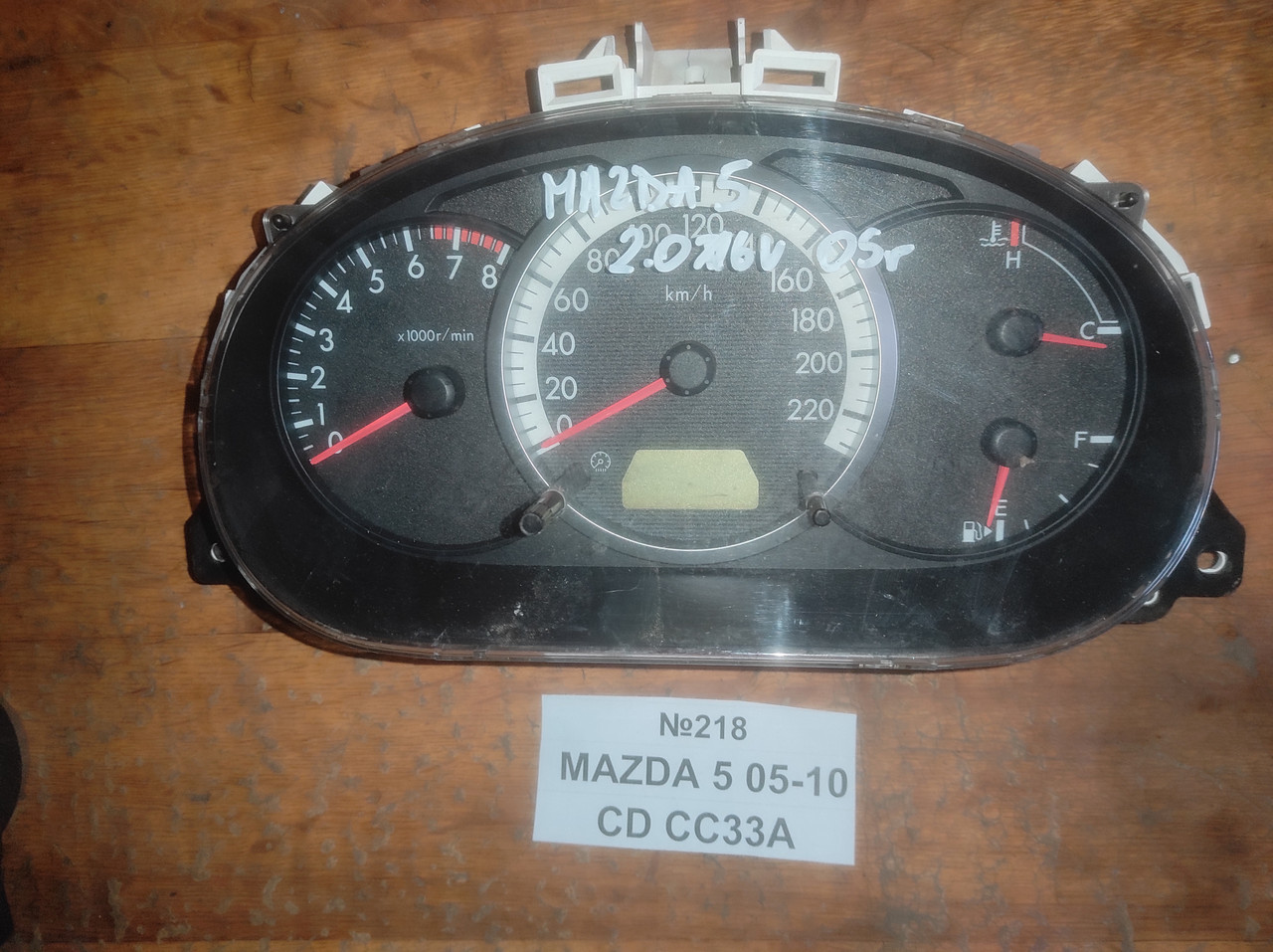 №218 Панель приборів/спідометр CD CC33A для MAZDA 5 05-10