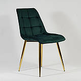 Стілець CHIC VELVET золотий каркас у зеленому кольорі, фото 2