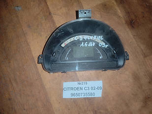 №219 Панель приборів/спідометр 9650735580 для CITROEN C3 02-09