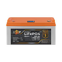 LogicPower Аккумулятор LP LiFePO4 25,6V - 100 Ah (2560Wh) (BMS 80A/80А) пластик LCD Smart BT