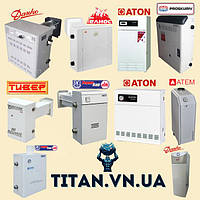 Котли газові