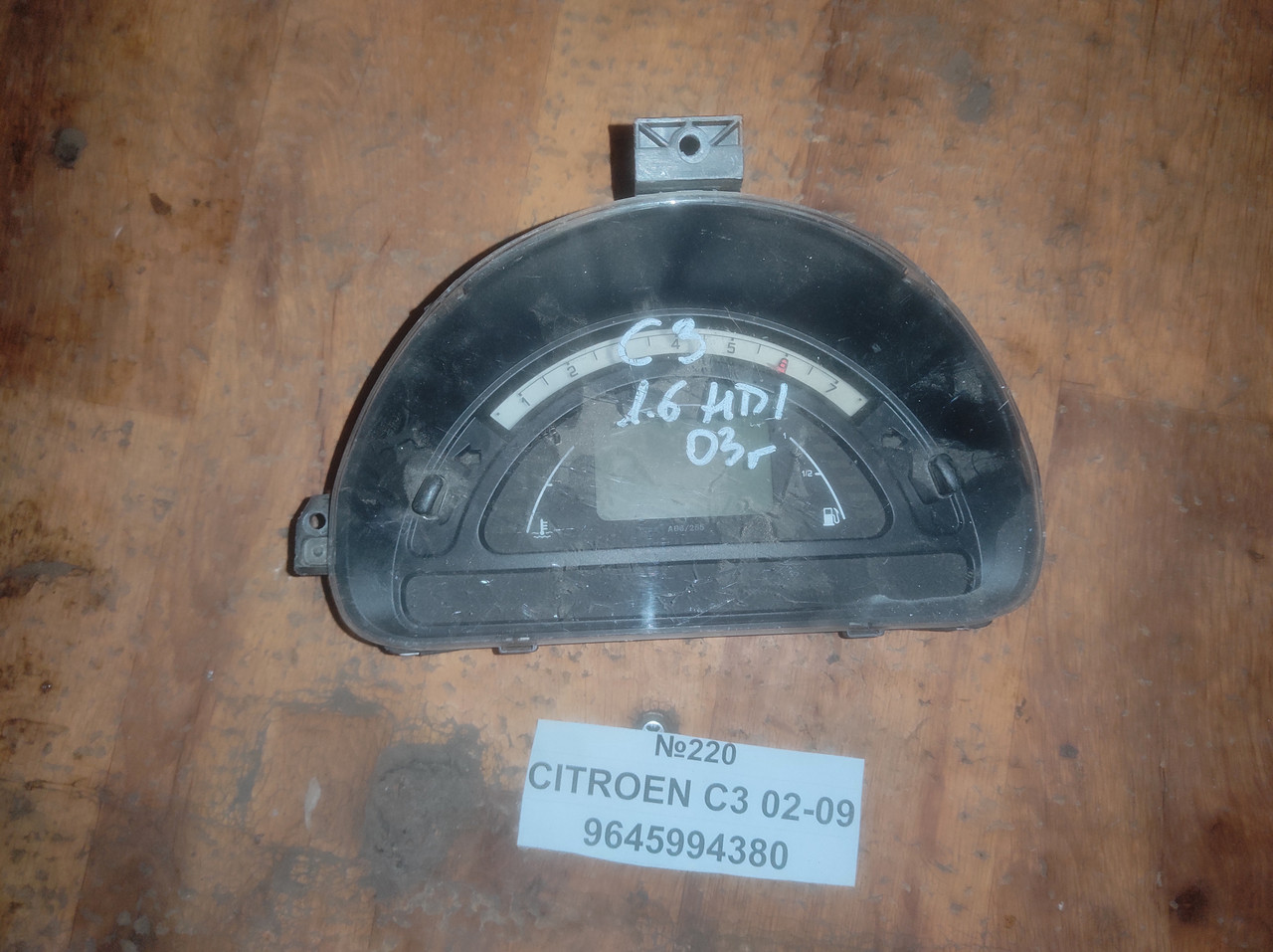 №220 Панель приборів/спідометр 9645994380 для  CITROEN C3 02-09, фото 1