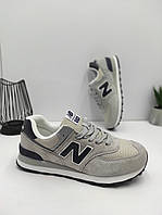 Мужские кроссовки New Balance 574 замш