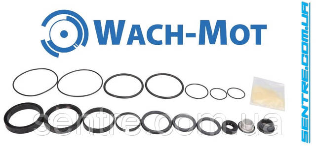 RJTT Ремкомплект механизма сервопривода переключния передач ZF