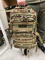 Тактический армейский  рюкзак камуфляж мультикам 50л