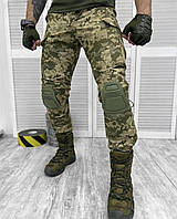 Тактические штаны ВСУ с наколенниками , штаны военные Рип Стоп пиксель, штурмовые камуфляж