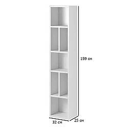 Білий вузький стелаж дсп Toledo 32 см підвісний для вітальні