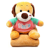 М'яка іграшка Собака Smile. Подушка з Пледом 3 в 1. Плед Іграшка Собака