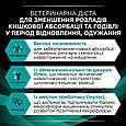Pro Plan Veterinary Diets EN Gastrointestinal – Сухий корм для зменшення розладів кишкової абсорбції, 1.5 кг, фото 6