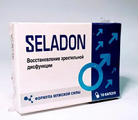 SELADON - відновлення еректильної дисфункції (Селадон) 50капс Київ, Одеса, Львів way