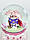 Скляна куля з музикою Sanrio Kuromi Водяна куля з блискітками Куромі (00764), фото 3