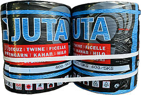 Шпагат нитка мотузка JUTA ЮТА 500-4кг Чехія оригінал