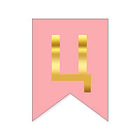 Букви на прапорці для будь яких написів "Ц" золото на рожевому