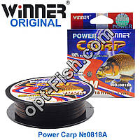 Волосінь Winner Original Power Carp No0818A 100 м 0,50 мм *