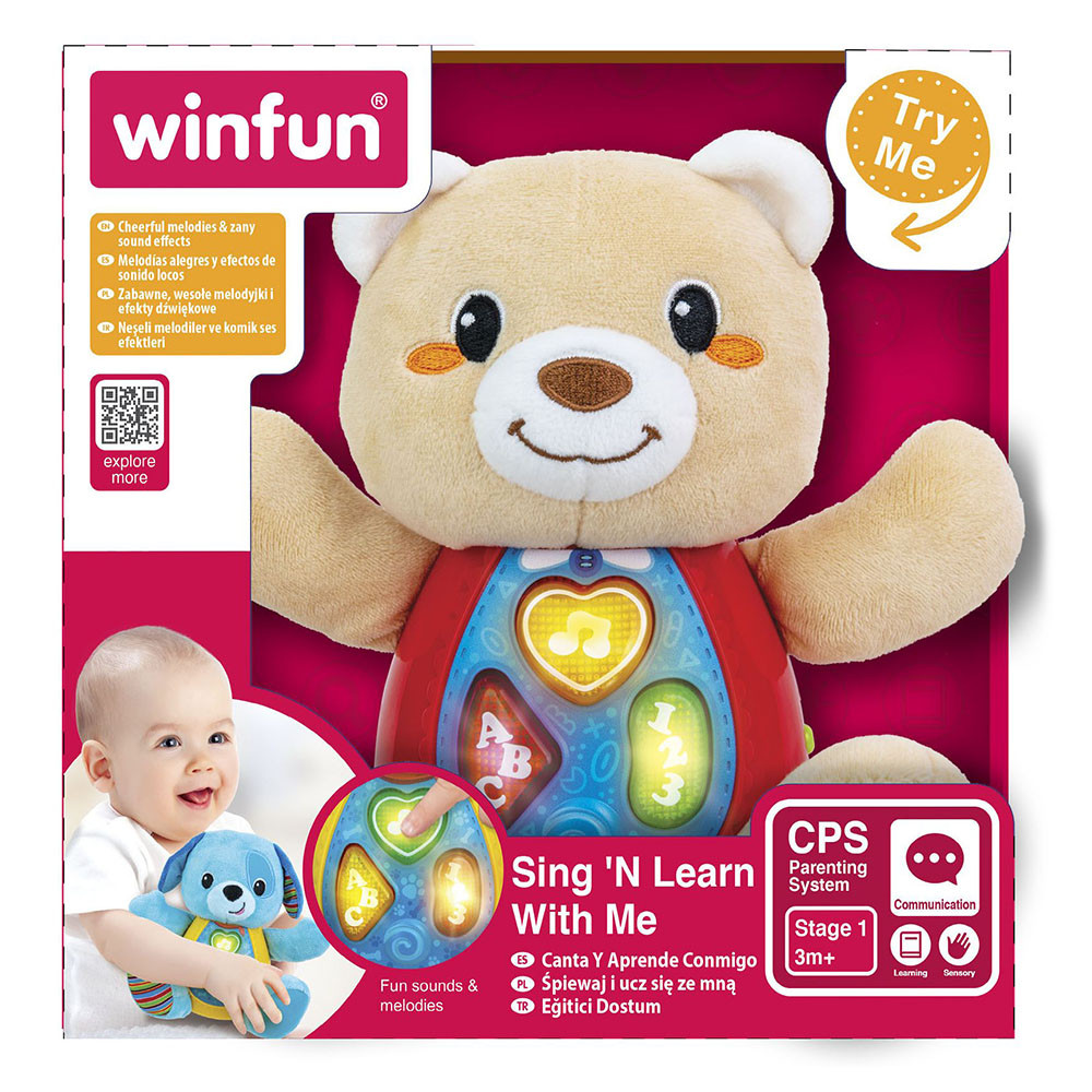 Музична іграшка Ведмедик WIN FUN 0681-NL музика, звук, світлові єфекти, плюш, 16 см, фото 1