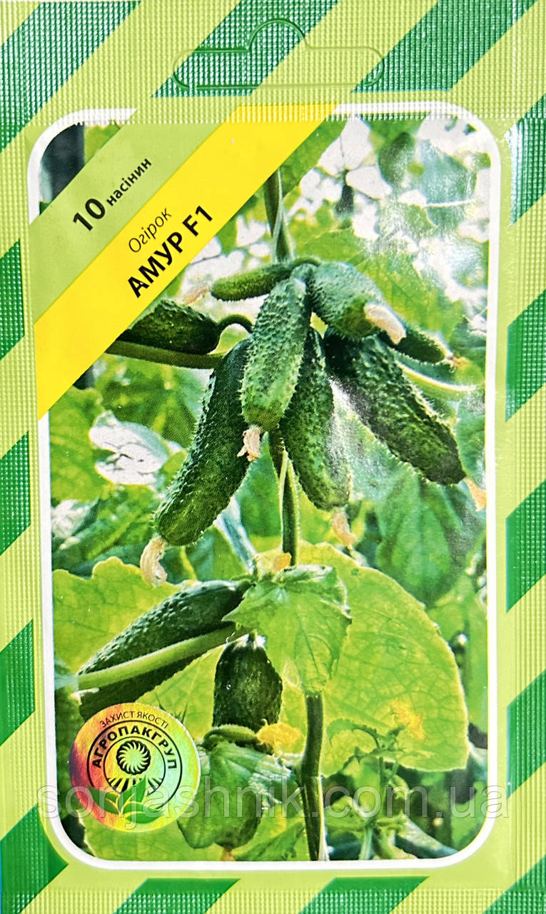 Огірок Амур F1 10шт АПГ